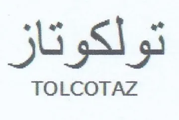 تولكوتاز