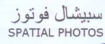 SPATIAL PHOTOS سبيشال فوتوز