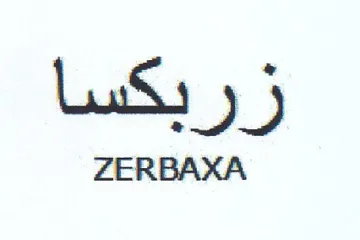 ZERBAXA زربكسا