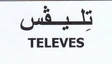 TELEVES