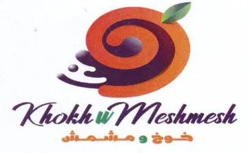 Khokhl Fh leshmesh