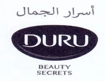 SECRETS الجحمال