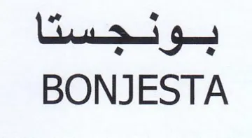 BONJESTA بونجستا