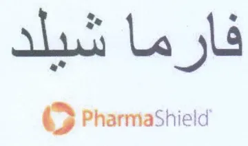 فارما شيلد ك