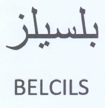BELCILS