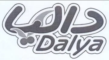Dalya trademark logo