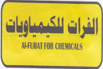 AI-FURAT FOR CHEMICALS العرات trademark logo