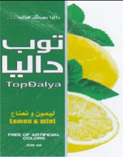 Lilla توب