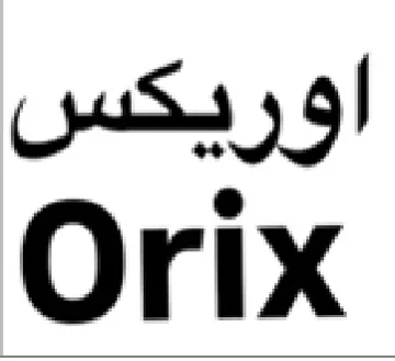 Orix اوريكس