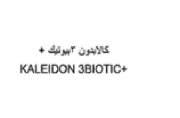 KALEIDON 3B1I0TIC كالابدرن