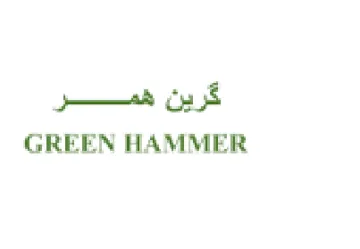 ye GREEN HAMMER