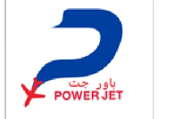POWER JET باور جت