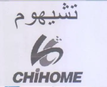 CHIHOME