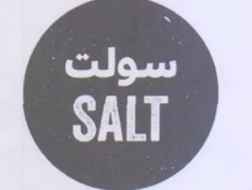 er SALT