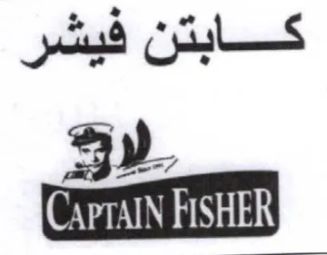 لاق