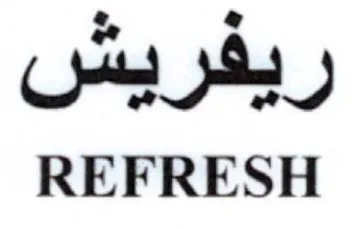 REFRESH م ريفريس