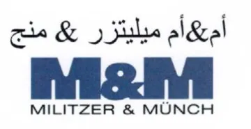 MILITZER & MUNCH منج trademark logo