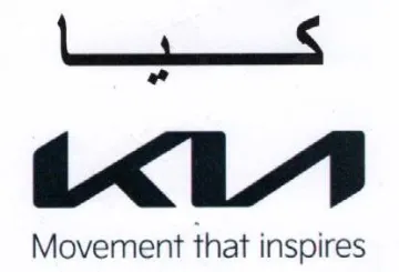 od Movement that inspires