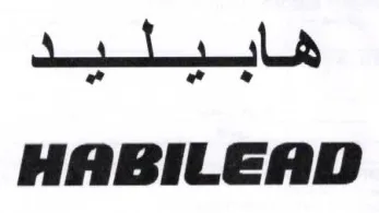 dt Ls HABILERD