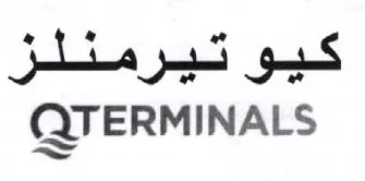 QTERMINALS