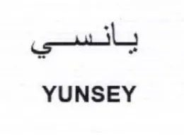 YUNSEY
