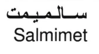 Salmimet سالميمت