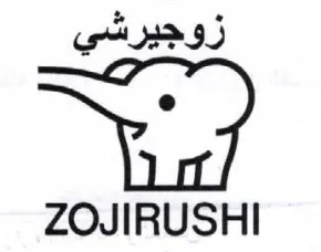 ZOJIRUSHI زوجيرشي