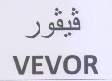 VEVOR