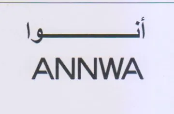 a ANNWA