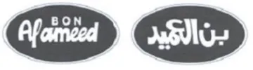 GS &D