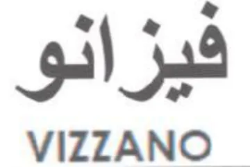 VIZZANO فيزائو