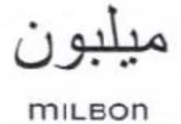 ميلبون
