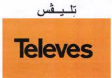 Televes