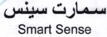 Smart Sense سمارت سيئنس