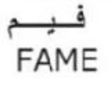FAME