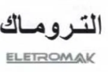 ELETROMAK