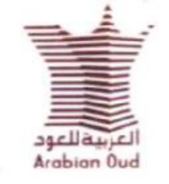 Arabian Oud العربية للعود