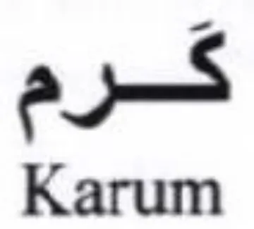 ra Karum