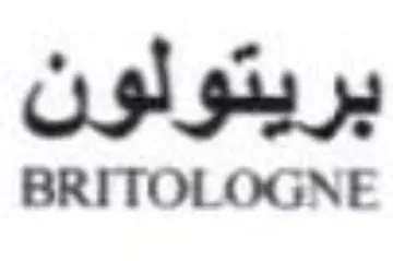 BRITOLOGNE تولون بريدو