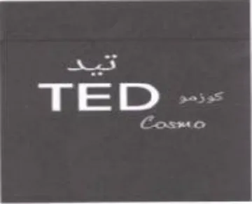 ee ee شك