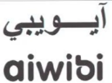 Giwidi أيويبي