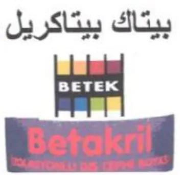 بيتاك بيتاكريل