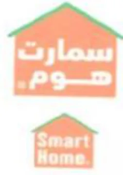 AD a trademark logo