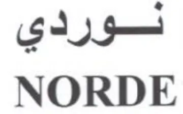 NORDE نوردي