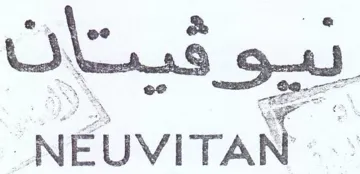 ae. Es -NEUVITAN