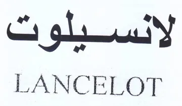 LANCELOT