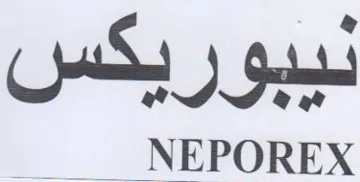 NEPOREX آي