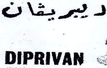 oles 4 DIPRIVAN