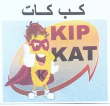 eur KIP KAT