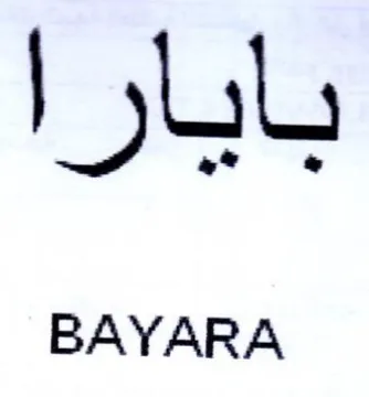 بايارا